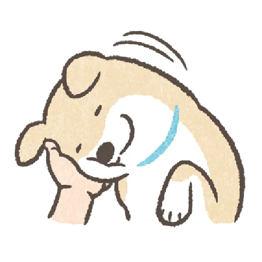 Floppy Greeting 1 - Sticker 19