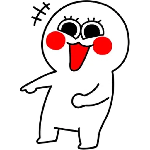 lowBB - Sticker 24
