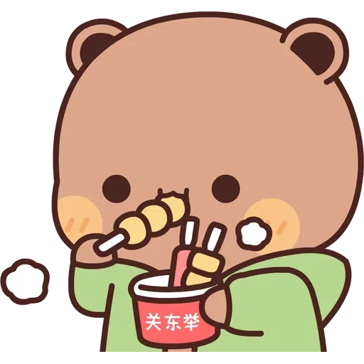 one two - Sticker 25