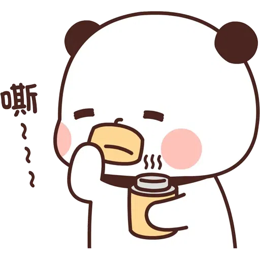 one two - Sticker 15