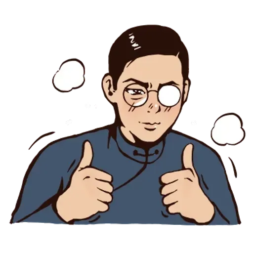 Boy - Sticker 10