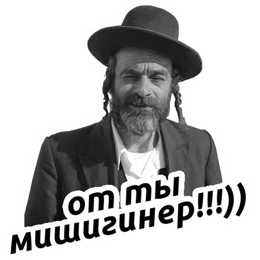 Random dich 3 - Sticker 12
