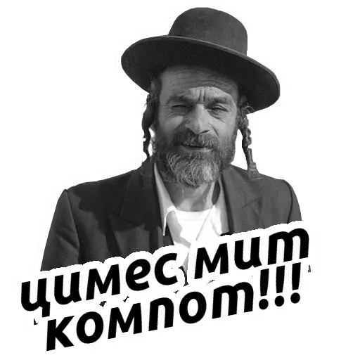 Random dich 3 - Sticker 9