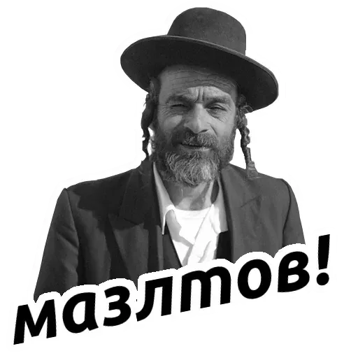 Random dich 3 - Sticker 14