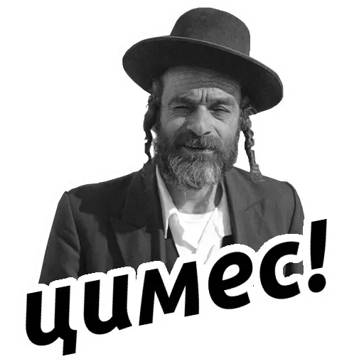 Random dich 3 - Sticker 13
