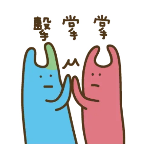 112 - Sticker 30