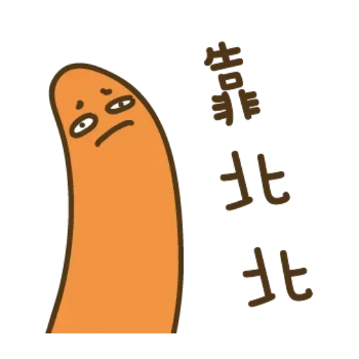 112 - Sticker 16