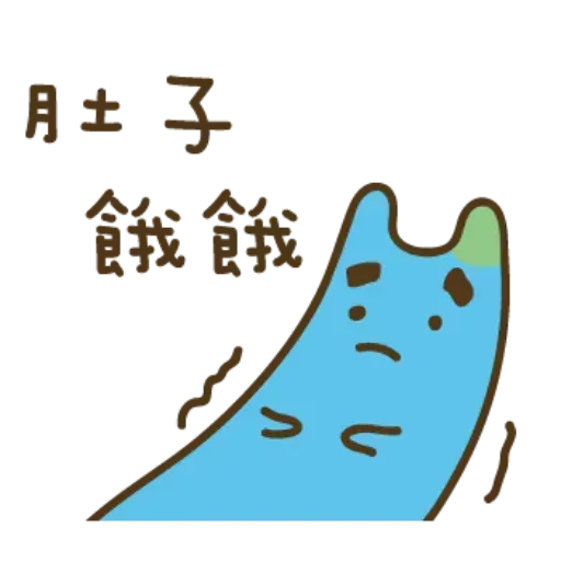 112 - Sticker 25