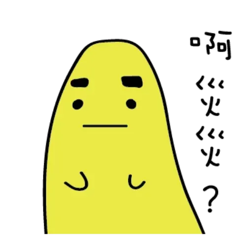 112 - Sticker 14