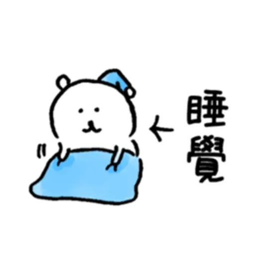 B - Sticker 24