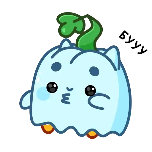 Pumpkin Anim (Тыква, @tgsticker) - Sticker 9