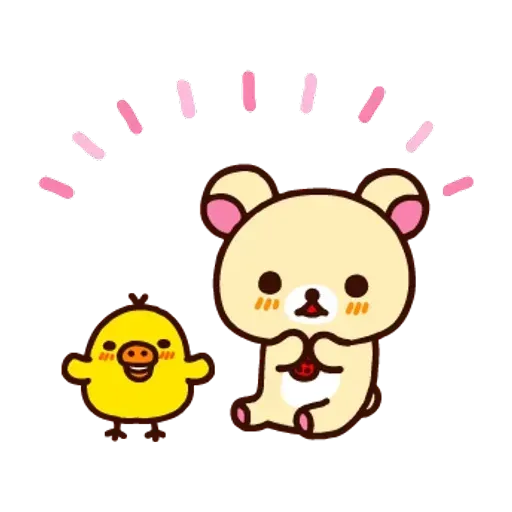 Rilakkuma 2 - Sticker 9
