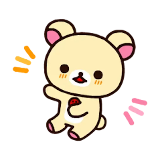 Rilakkuma 2 - Sticker 15