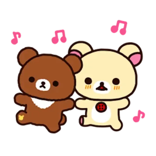 Rilakkuma 2 - Sticker 14