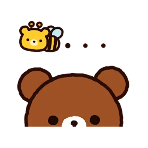 Rilakkuma 2 - Sticker 16