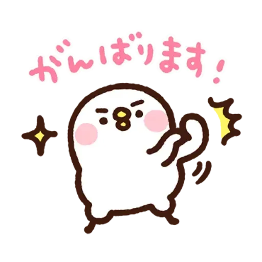 Kanahei 05 - Sticker 21