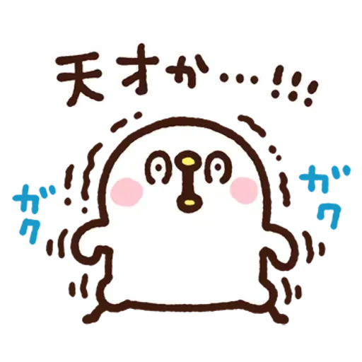 Kanahei 05 - Sticker 20