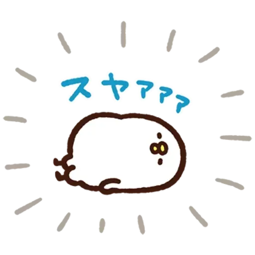 Kanahei 05 - Sticker 29