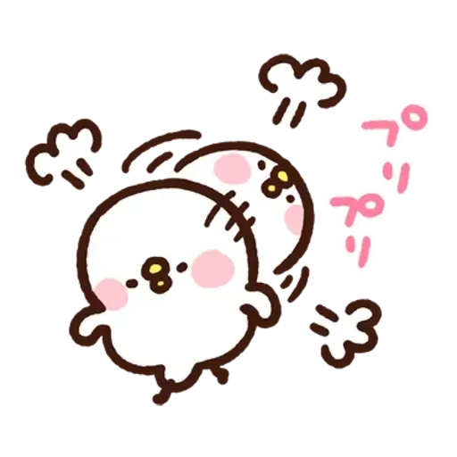 Kanahei 05 - Sticker 18