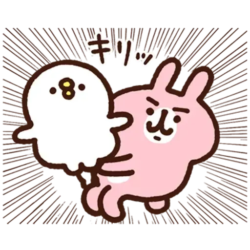 Kanahei 05 - Sticker 11