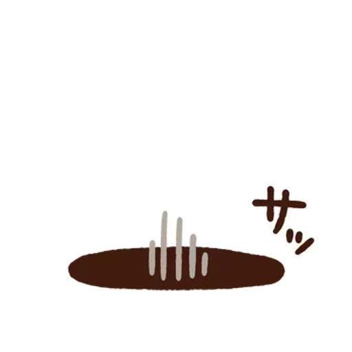 Kanahei 05 - Sticker 27