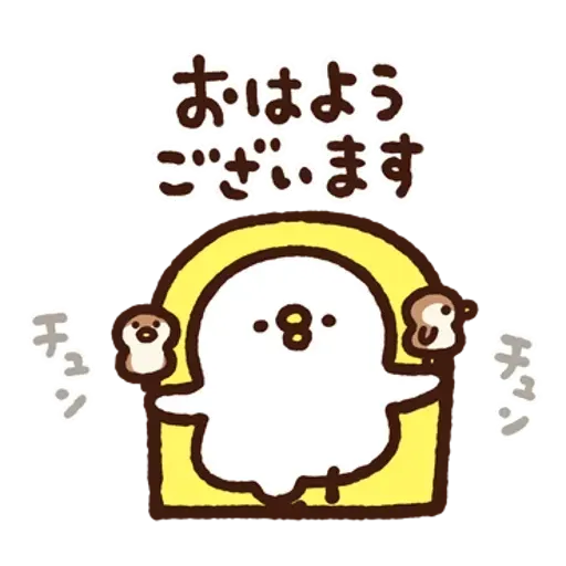 Kanahei 05 - Sticker 19