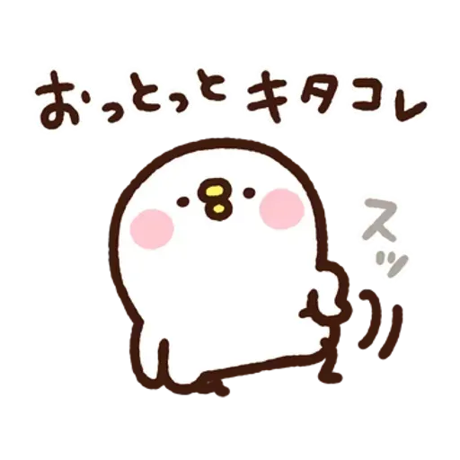 Kanahei 05 - Sticker 26