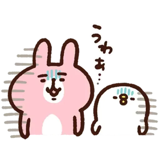Kanahei 05 - Sticker 17