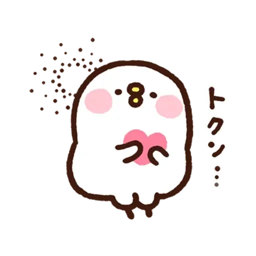 Kanahei 05 - Sticker 24