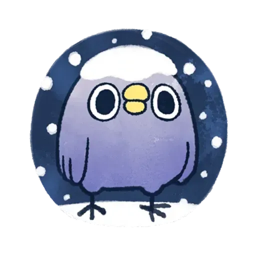 懶得鳥你．冬 - Sticker 26