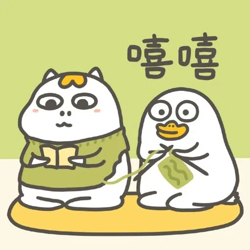 小刘鸭 - Sticker 15