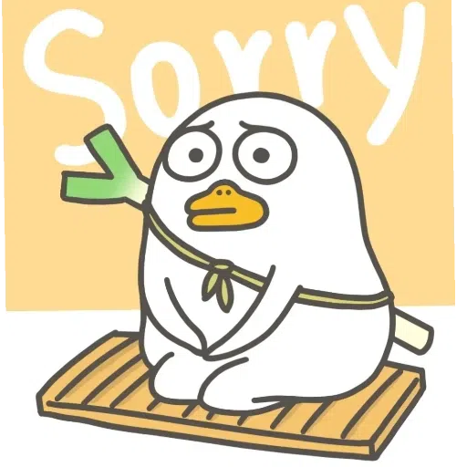 小刘鸭 - Sticker 22