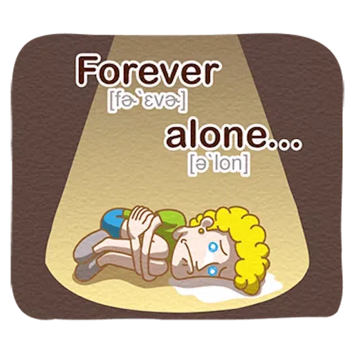 小學課本的逆襲3 - Sticker 28