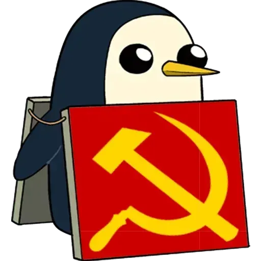 Gunter - Sticker 16