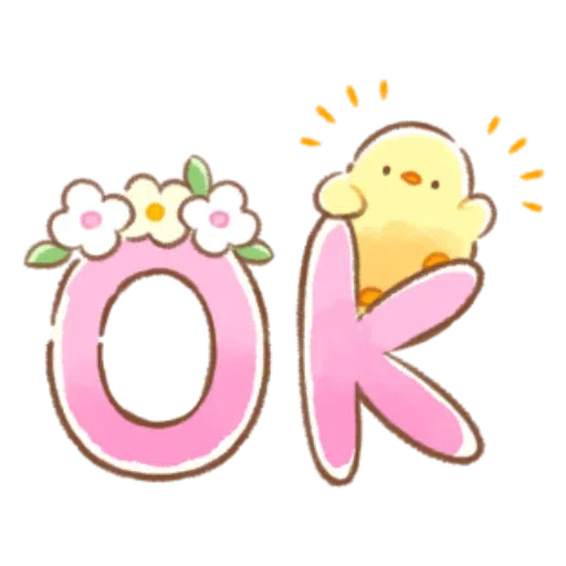 soft and cute chick 08 - Sticker 17