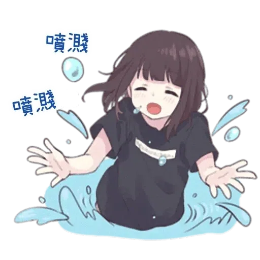 Menhera’s domain - Sticker 14