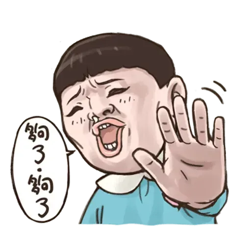 BH小朋友02 - Sticker 30