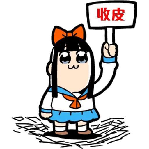 洋子 - Sticker 12