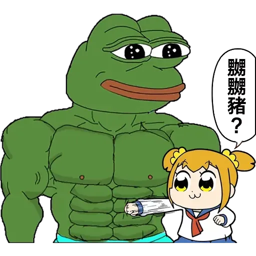 洋子 - Sticker 25