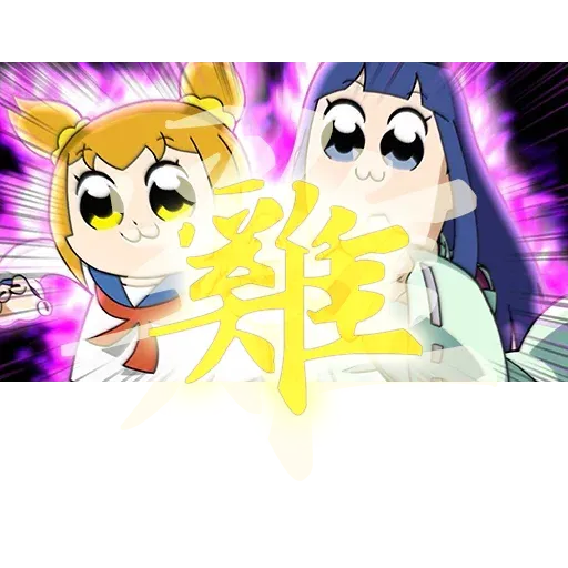 洋子 - Sticker 23