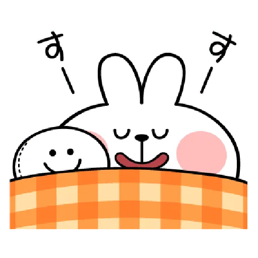 Spoiled Rabbit Jap Syllabary - Sticker 13