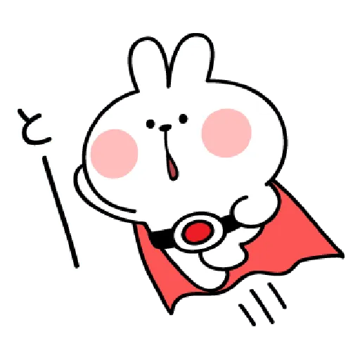 Spoiled Rabbit Jap Syllabary - Sticker 20