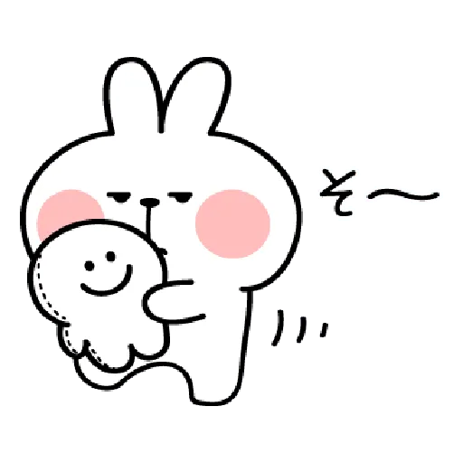 Spoiled Rabbit Jap Syllabary - Sticker 15