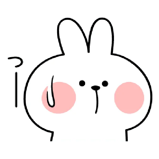 Spoiled Rabbit Jap Syllabary - Sticker 18
