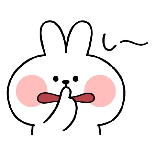 Spoiled Rabbit Jap Syllabary - Sticker 12