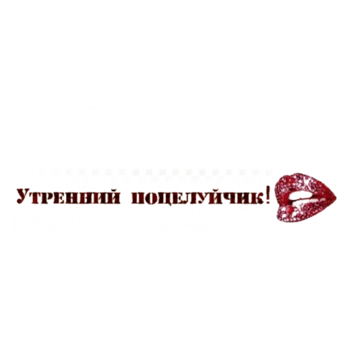 ??????? - Sticker 19