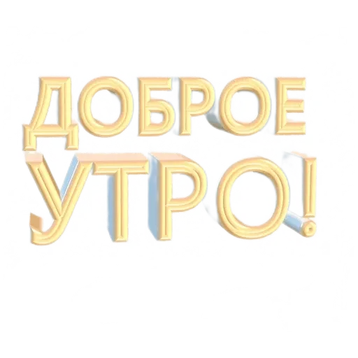 ??????? - Sticker 18
