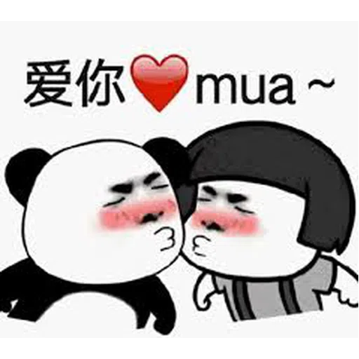 #1 Laogong - Sticker 22