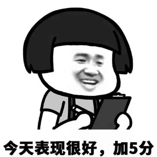 #1 Laogong - Sticker 28