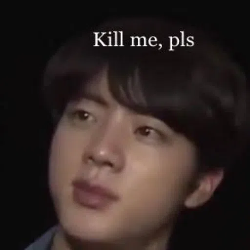 BTS meme - Sticker 18